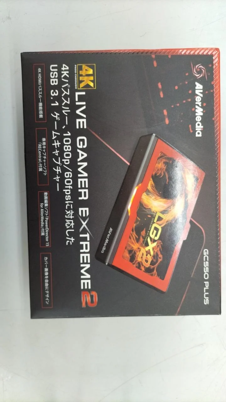 AVerMedia Video capture device GC550 PLUS
