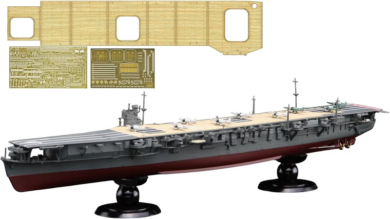 Fujimi FH-24EX-3 1/700 Série IJN n° 24 Porte-avions de la marine japonaise Soryu (avec pièces photo-découpées et décalcomanies pour le pont en bois)