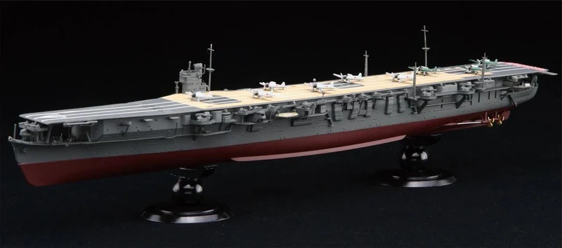 Fujimi FH-24EX-3 1/700 Série IJN n° 24 Porte-avions de la marine japonaise Soryu (avec pièces photo-découpées et décalcomanies pour le pont en bois)
