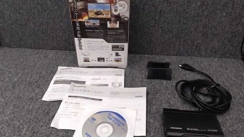 E/S DONNÉES HDMI Capture GV-USB3