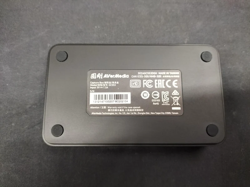 AVERMEDIA Game Capture GC553