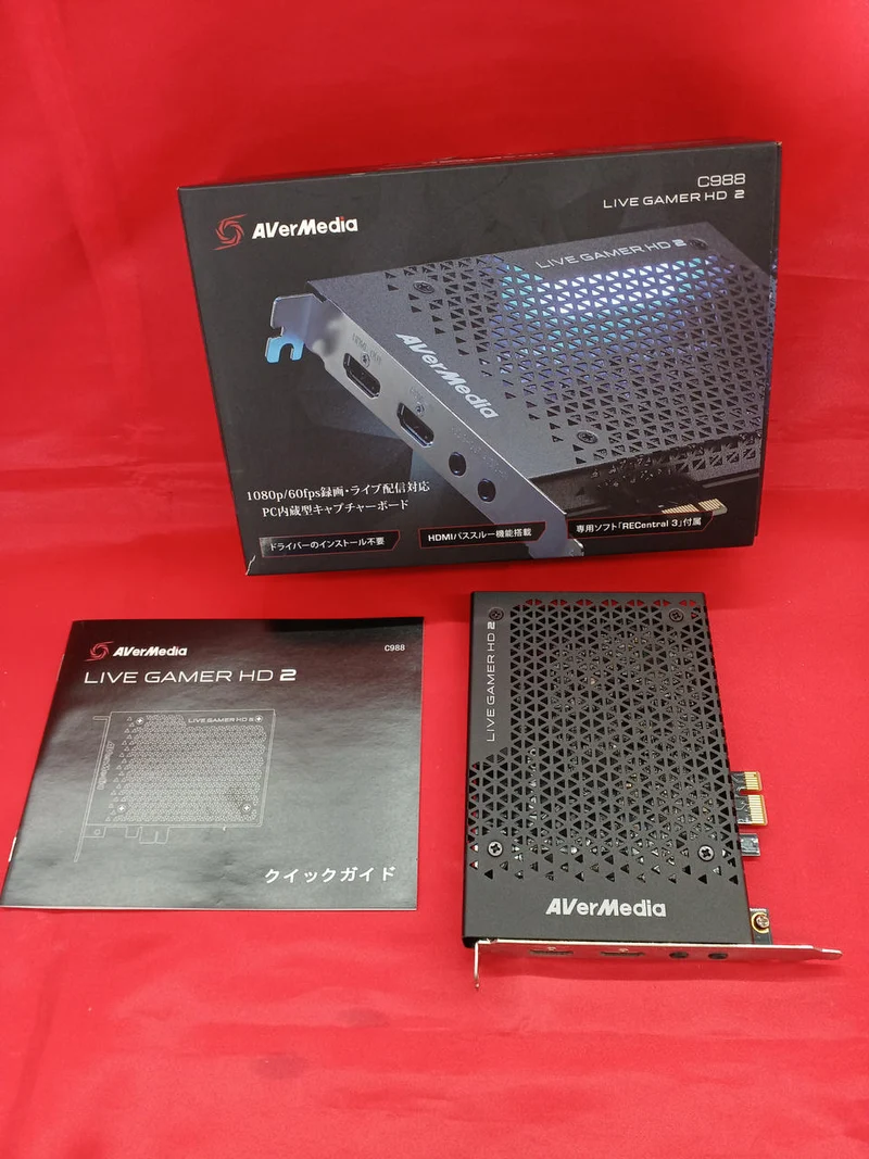 [JUNK] AVER MEDIA Capture Board C988