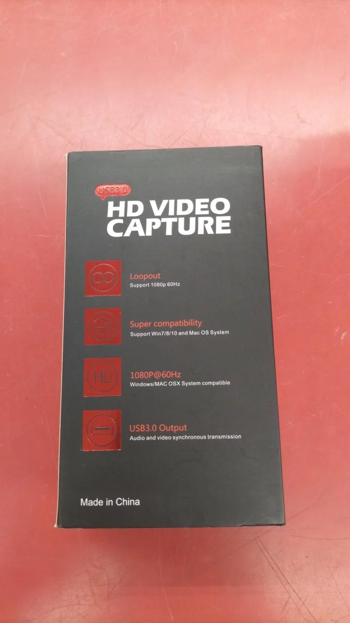 Carte de capture TREASLIN HSV321
