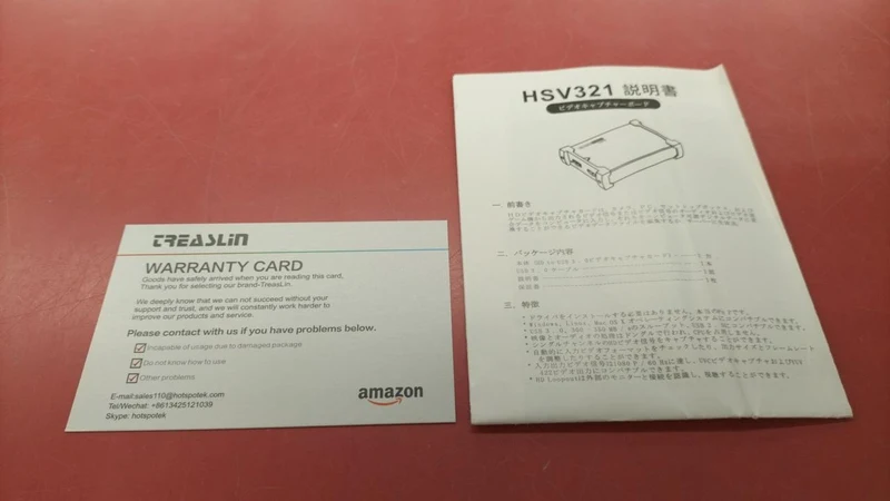 Carte de capture TREASLIN HSV321