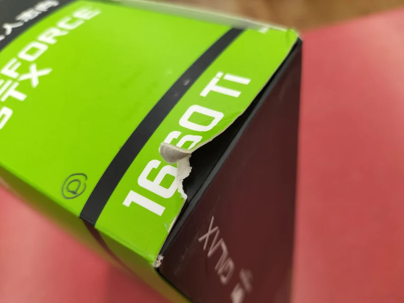 Carte graphique Xianren Zhizhi : GG-GTX1660TI-E6GB/DF