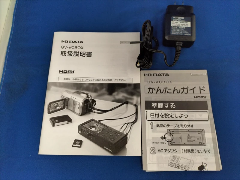 IO DATA Video Capture Box GV-VCBOX/16L