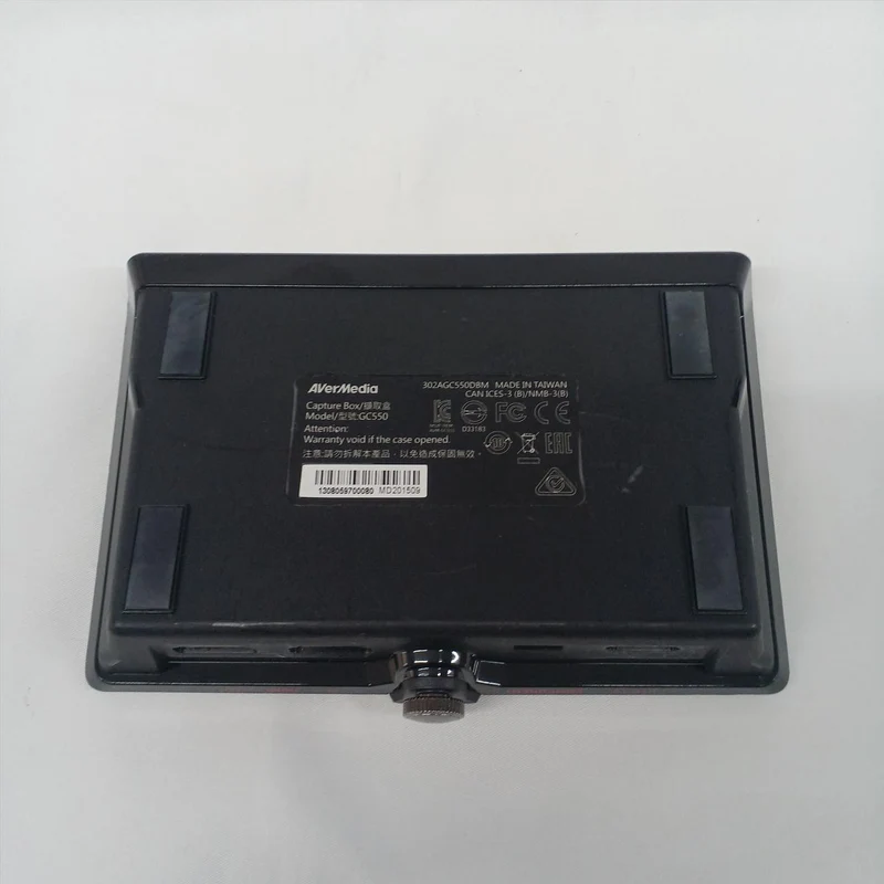 AVERMEDIA Game Capture GC550