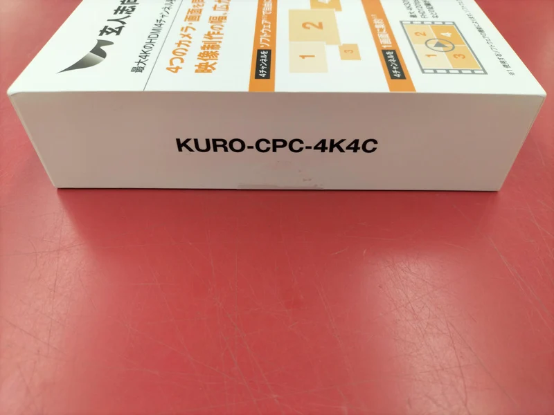 Xianren Zhizhi Capture Board KURO-CPC-4K4C