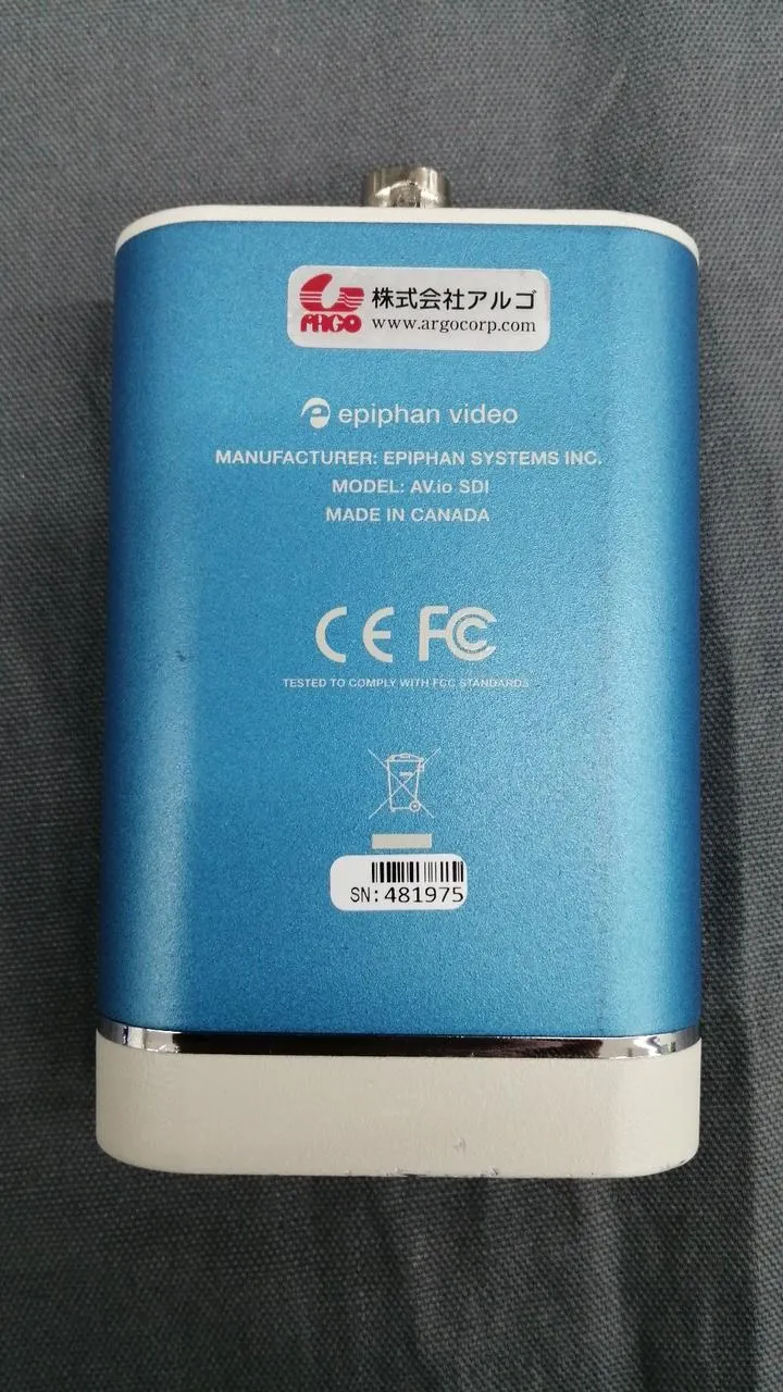 [JUNK] Argo Corporation Capture unit AV. IO SDI