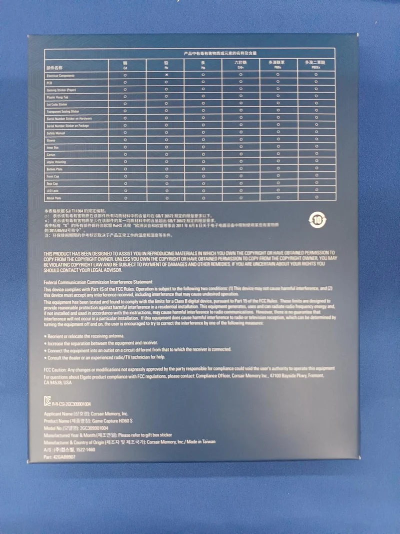 ELGATO Capture Board HD60 S