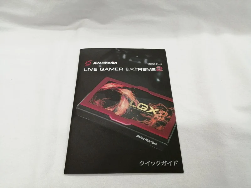 AVerMedia Capture Board GC550 PLUS