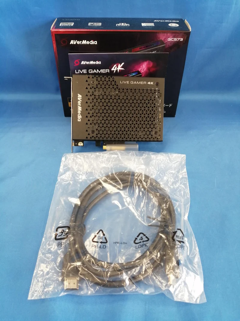 Carte d'acquisition AVERMEDIA GC573