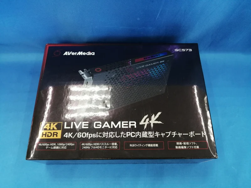 Carte d'acquisition AVERMEDIA GC573