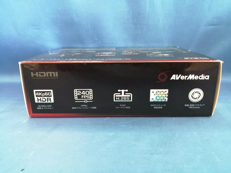 Carte d'acquisition AVERMEDIA GC573