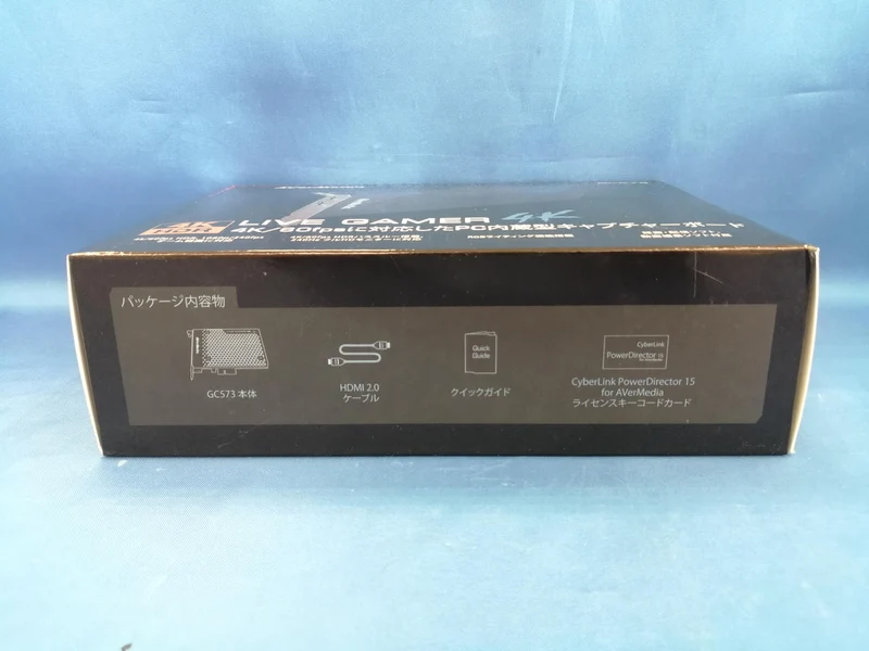 Carte d'acquisition AVERMEDIA GC573