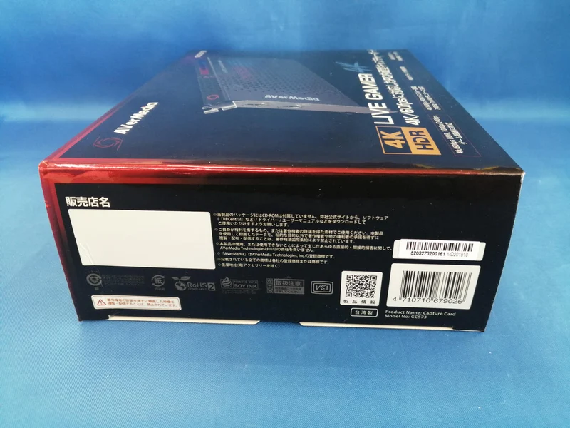 Carte d'acquisition AVERMEDIA GC573
