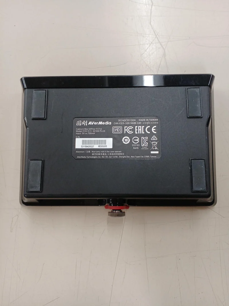 Dispositif de capture AVERMEDIA GC550 PLUS