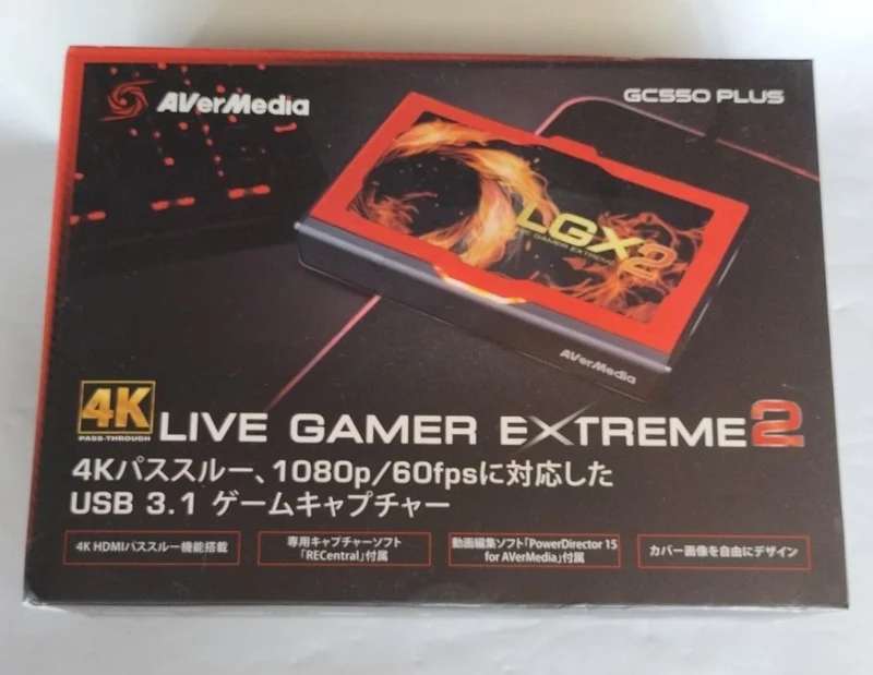 [JUNK] AVERMEDIA Capture Device GC550 PULUS