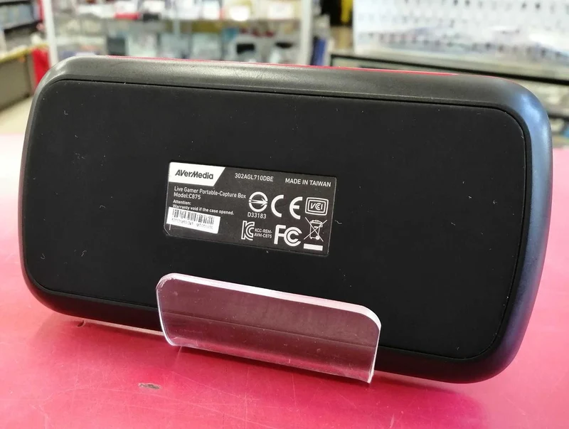 Carte d'acquisition AVERMEDIA AVT-C875