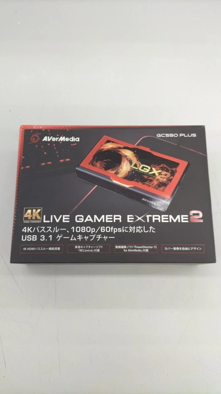 [JUNK] AVerMedia Game Capture GC550 PLUS