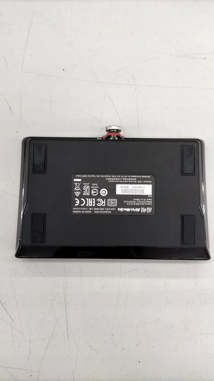 [JUNK] AVerMedia Game Capture GC550 PLUS