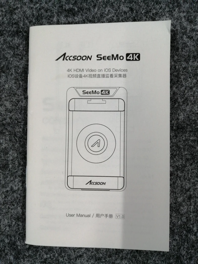 ACCSOON Video Capture UIT03