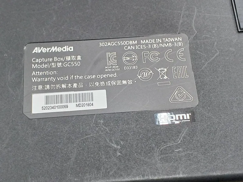 Dispositif d'acquisition vidéo AVerMedia GC550PLUS