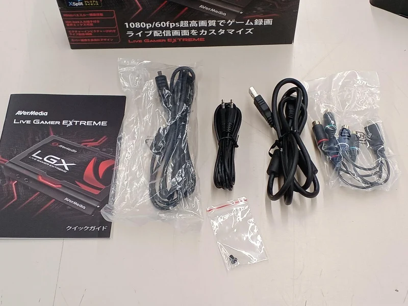 Dispositif d'acquisition vidéo AVerMedia GC550PLUS