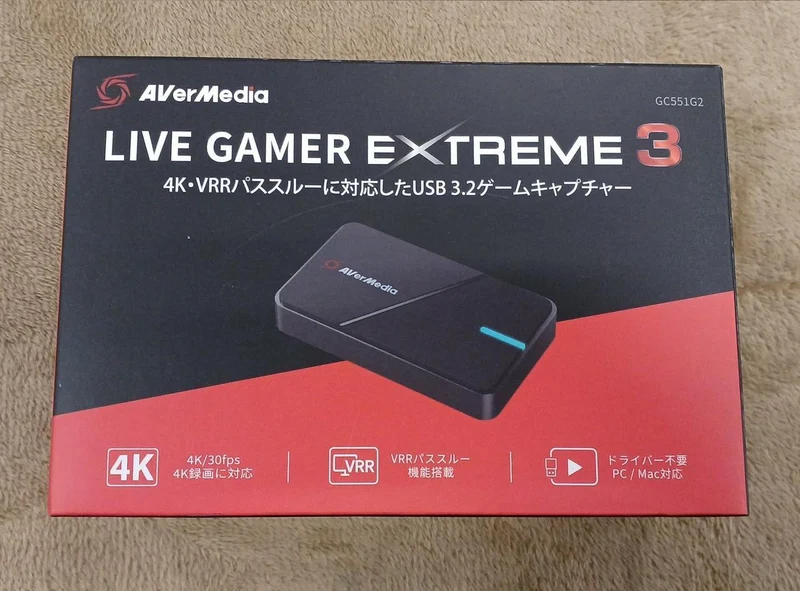Carte d'acquisition AVERMEDIA LIVE GAMER EXTREME3