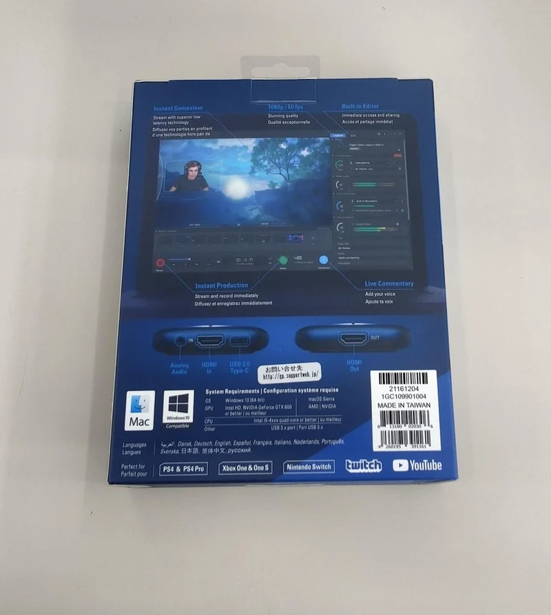ELGATO Game Capture HD60S