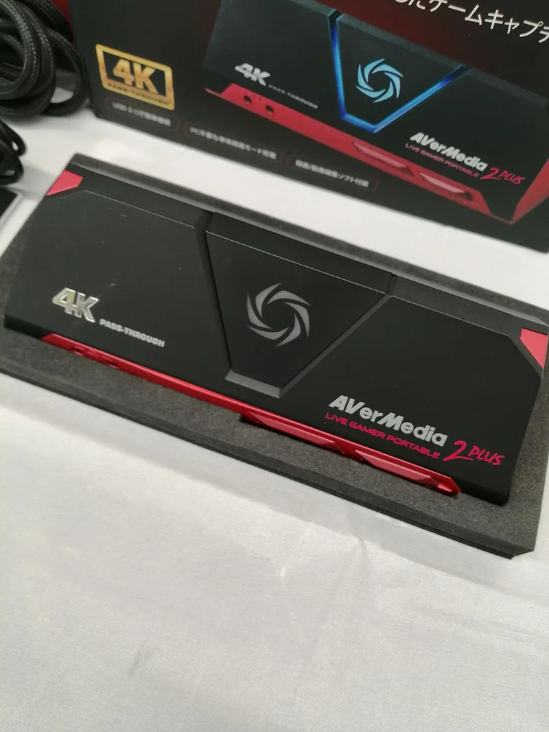 AVERMEDIA Capture Board LIVE GAMER PORTABLE 2 PLUS