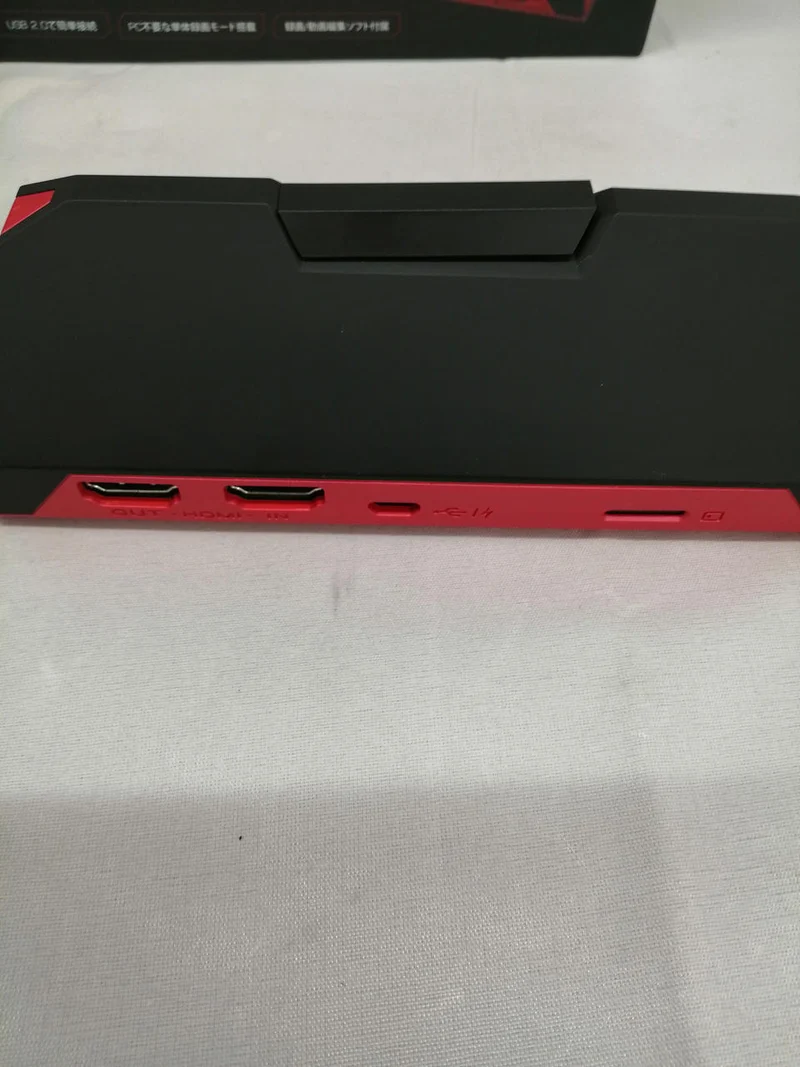 AVERMEDIA Capture Board LIVE GAMER PORTABLE 2 PLUS