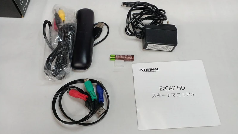 INTERNAL Video Capture EZCAP HD