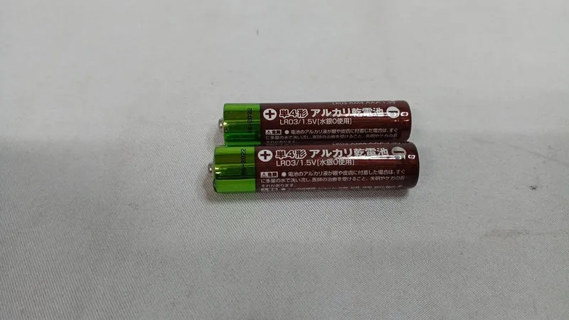 INTERNAL Video Capture EZCAP HD