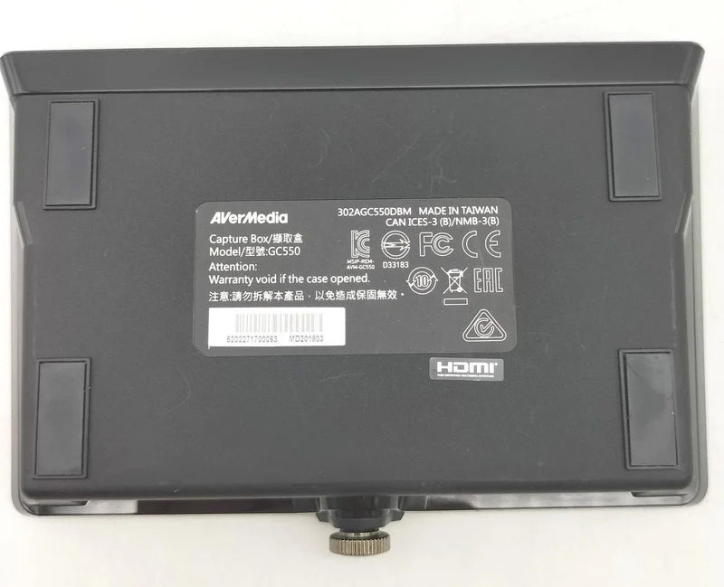AVerMedia Game Capture GC550