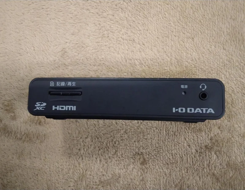 [DÉCHETS] E·O DATA HDMI Game Capture GV-HDREC