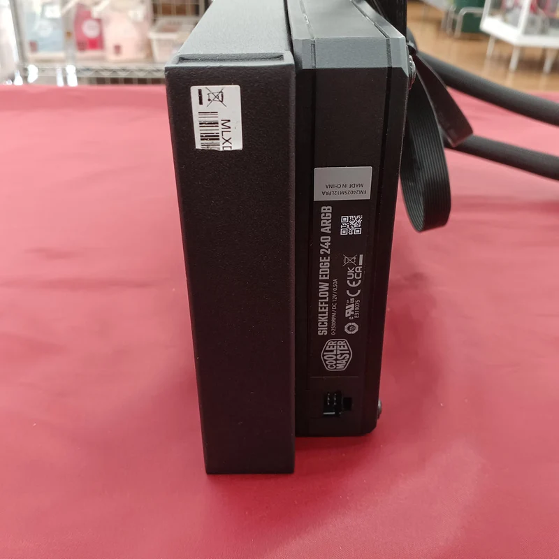 Ventilateur refroidi par eau COOLER MASTER MLX-D24M-A25SZ-V1