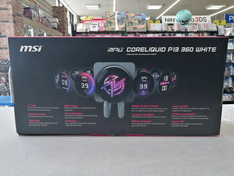Refroidisseur CPU MSI CORELIQUID P13 360
