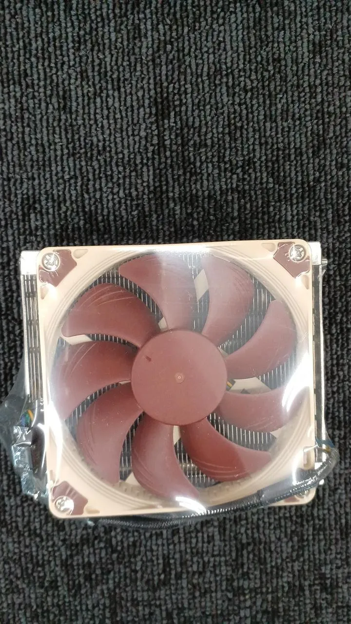 Ventilateur de processeur NOCTUA