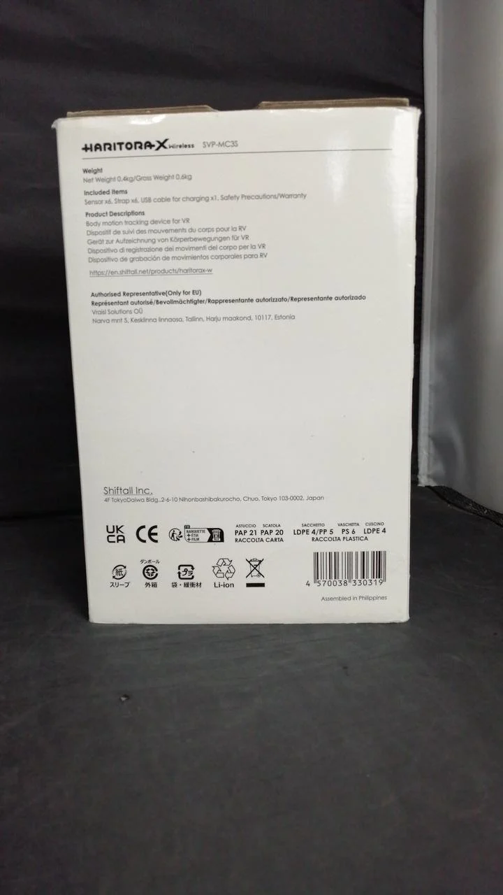 SHIFTALL Tracking Device SVP-MC3S