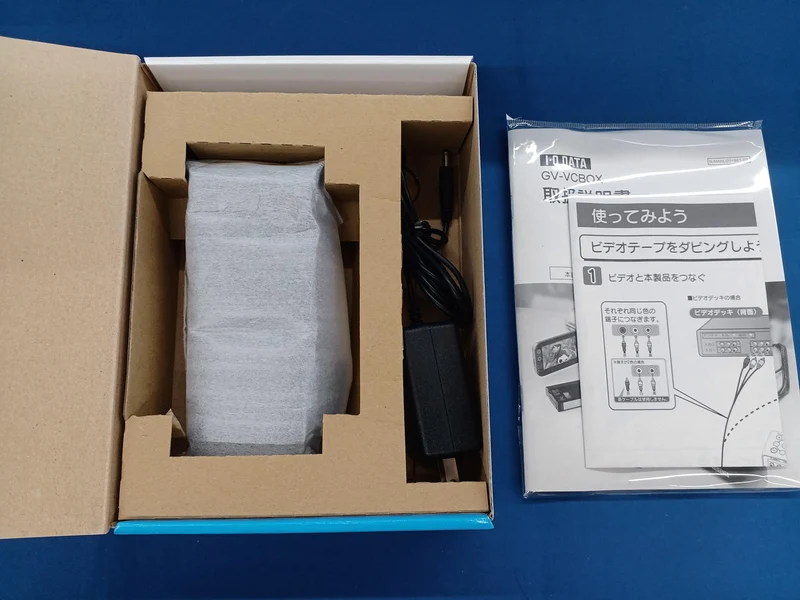 IO DATA GV-VCBOX Video Capture GV-VCBOX