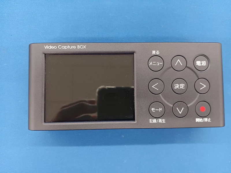 IO DATA GV-VCBOX Video Capture GV-VCBOX