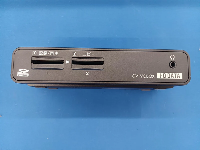 IO DATA GV-VCBOX Video Capture GV-VCBOX