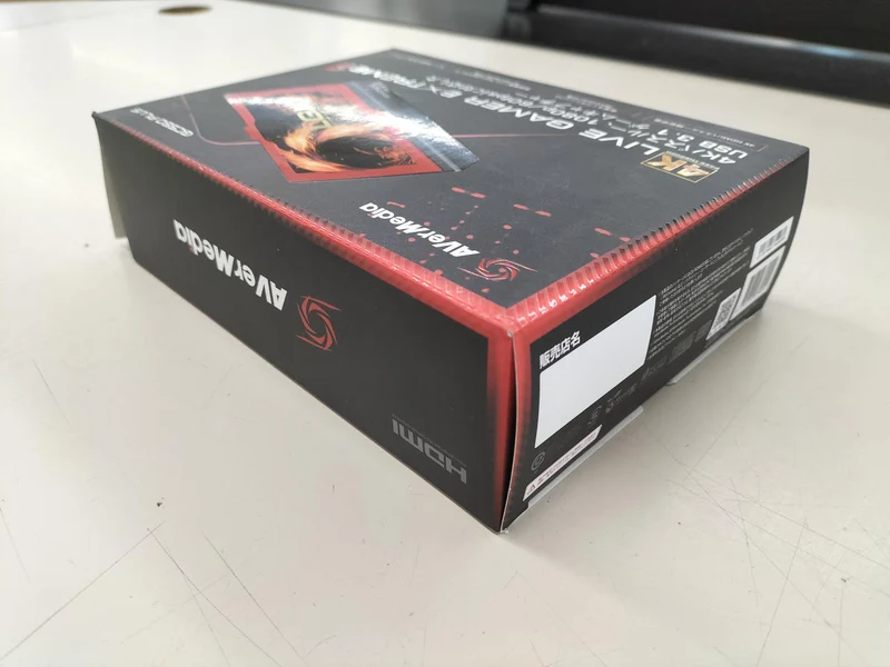 AVERMEDIA Game Capture GC550 PLUS