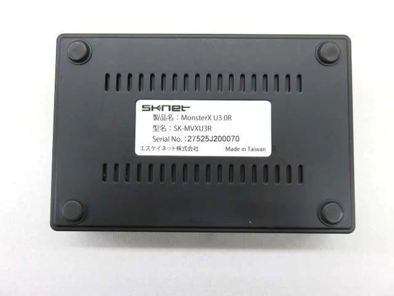 SKNET Video capture SK-MVXU3R