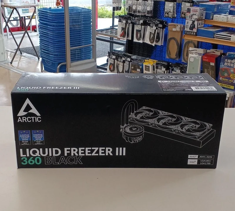 ARCTIC Integrated Water Cooler ACFRE00136A