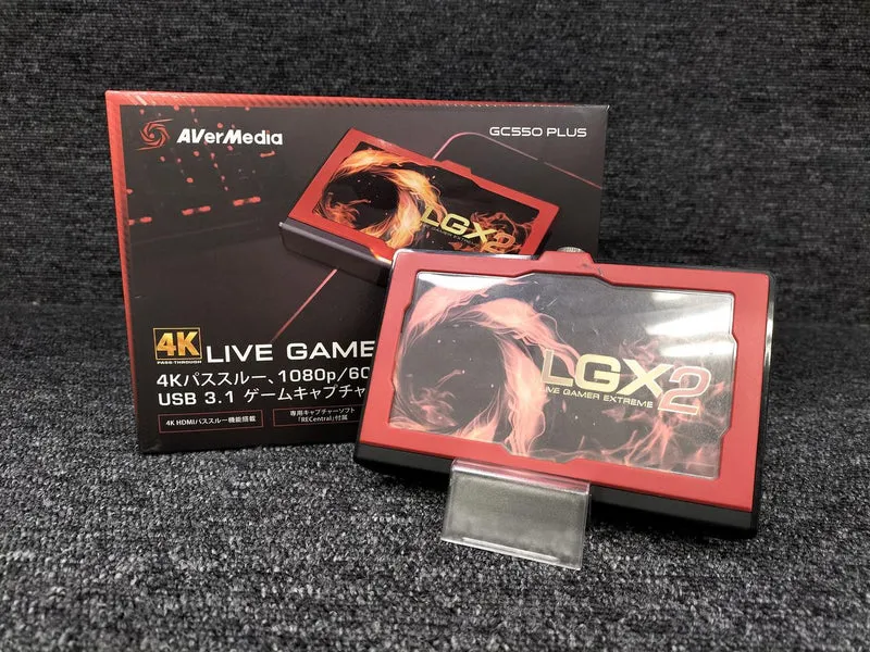 AVerMedia Live Gamer EXTREME 2 GC550 PLUS