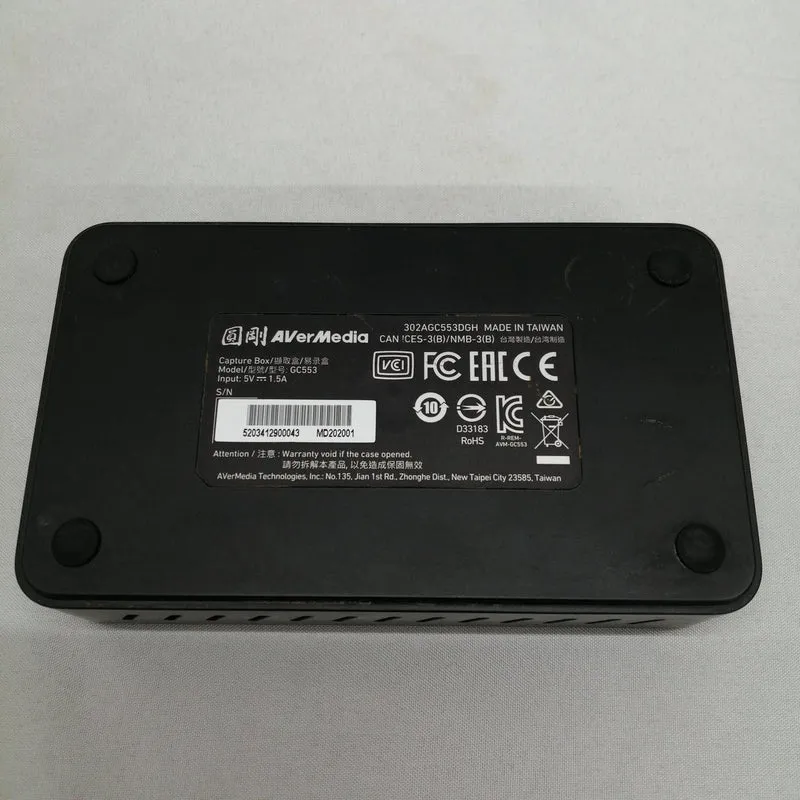 AVerMedia HDMI Capture GC553