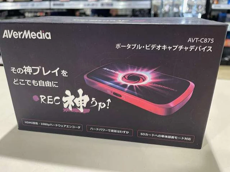AVerMedia Audio Capture AVT-C875