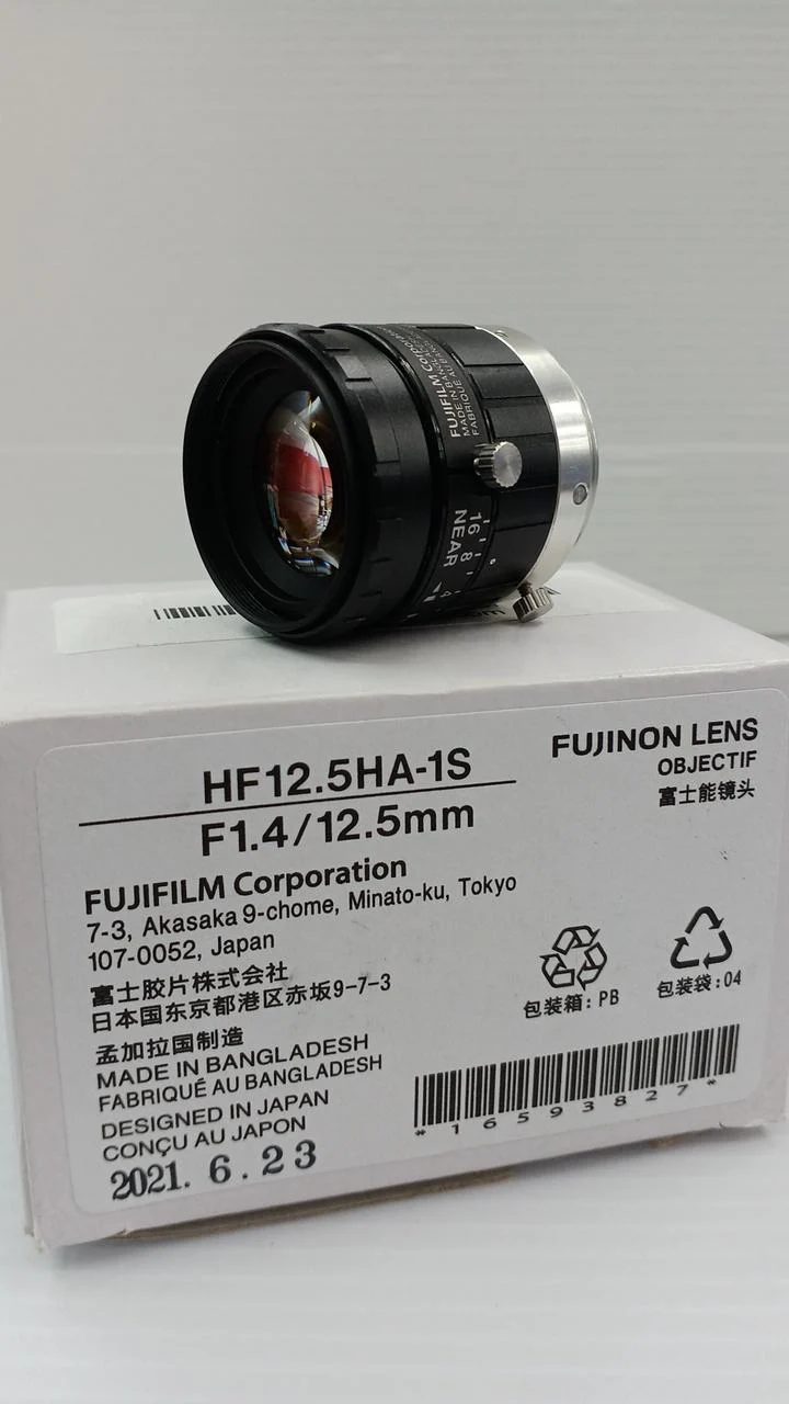 [JUNK] MISUMI USB Camera & Lens ×3 EMVC-CB640C3